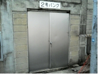 三篠（変）Ｔｒ扉施工前.JPG
